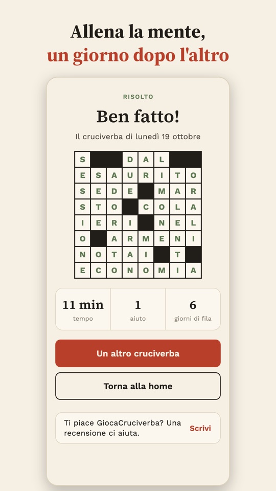 Schermata di fine schema, con il tasto per condividere il risultato